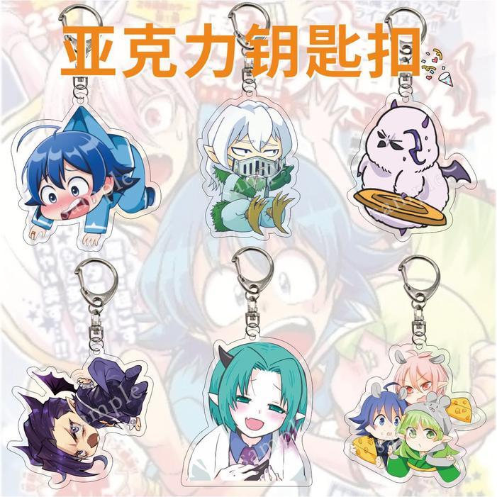 ยินดีต้อนรับสู่ Demon-School,Iruma-kun พวงกุญแจ llaveros