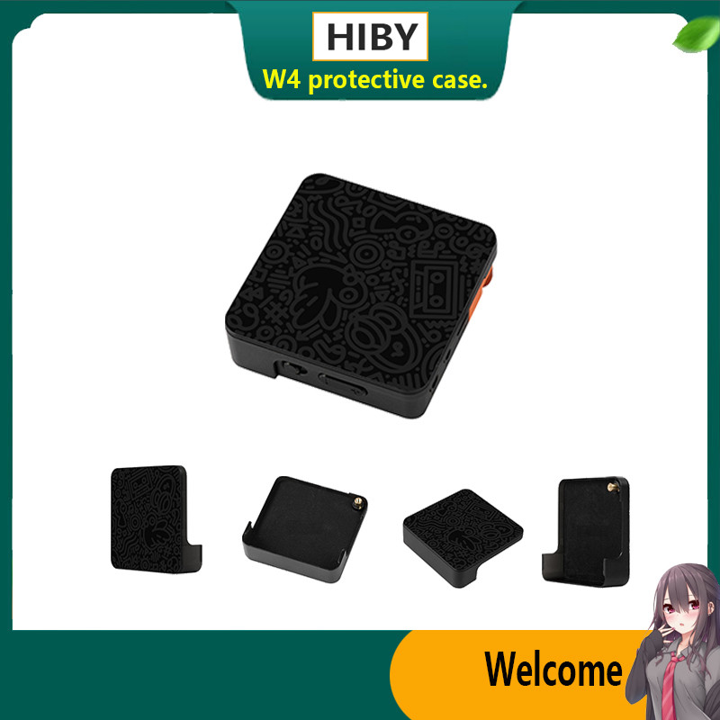 เคสป้องกัน HiBy W4 เคสป้องกันพิเศษสําหรับ HiBy-W4