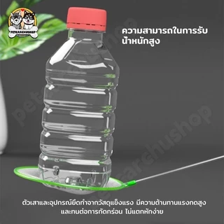 สวิงตักปลา กระชอนตักปลา เข้าซอกตู้ได้เป็นอย่างดี ตาข่ายเหนียว ใช้ได้ยาวนาน (คละสี)