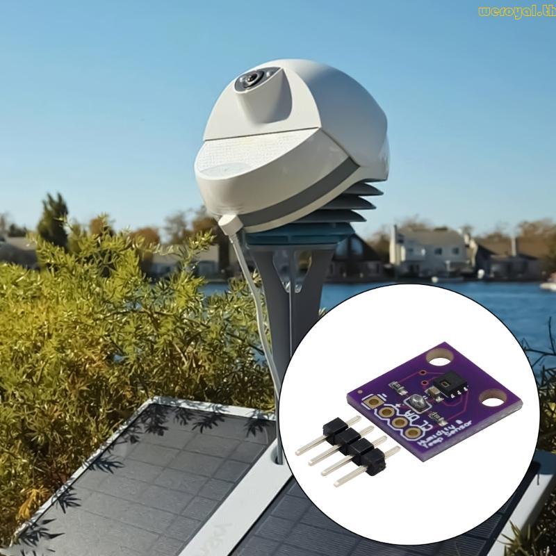Weroyal GY-213V-HTU21D Sensory Board สําหรับการตรวจจับอุณหภูมิความชื้นการประยุกต์ใช้พลังงานต่ําโมดูล