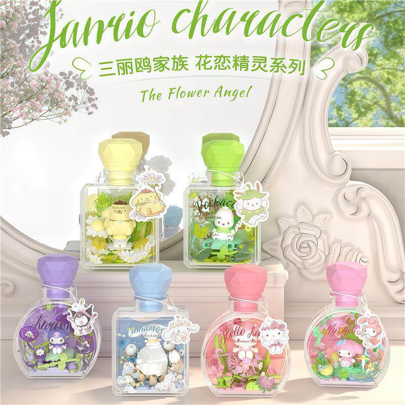 Moonlight Club Flower Love Elf Series Mystery Box Sanrio Family hellokitty Melody Perfume Bottle Model