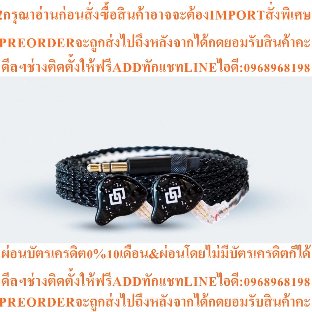 Clean Audio IE-494หูฟังเอียร์มอนิเตอร์In Ear Monitorสินค้าต้องสั่งเบิกจากศูนย์แท้ๆ100%PREORDERฟรีSOUNDBARลำโพงบูลทูธพกพา