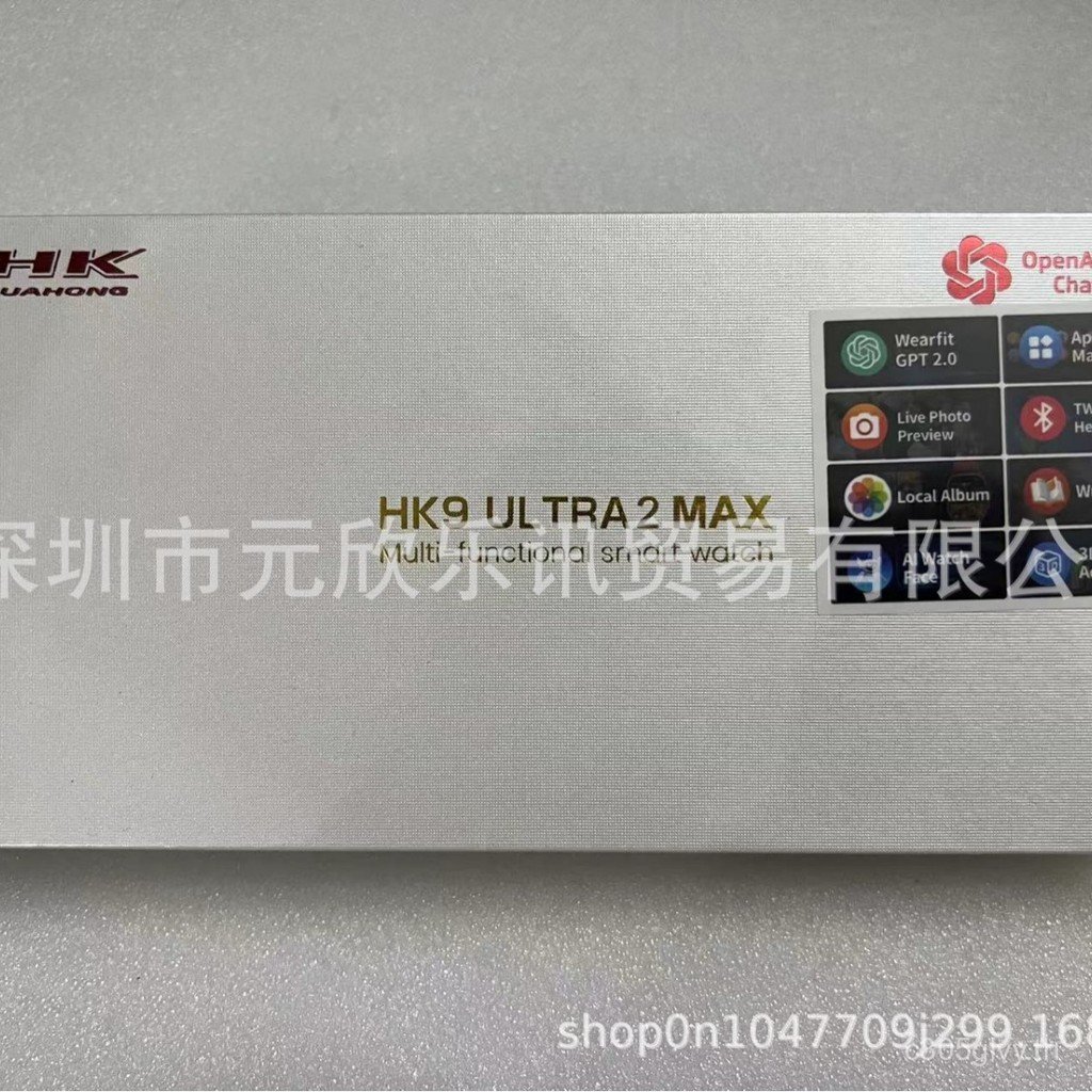 สินค้าใหม่ Joe Helper Bluetooth Call Album E-Book Sports Multi-Function HK9ultra2max Smart Watch