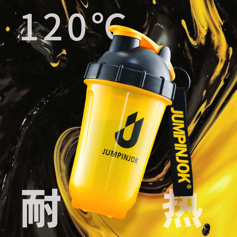 [ลิขสิทธิ์] Sunset Yellow Shaker Cup ฟิตเนสกีฬาฤดูร้อนชายถ้วยน้ําพลาสติกหญิงแบบพกพาเครื่องปั่นถ้วย