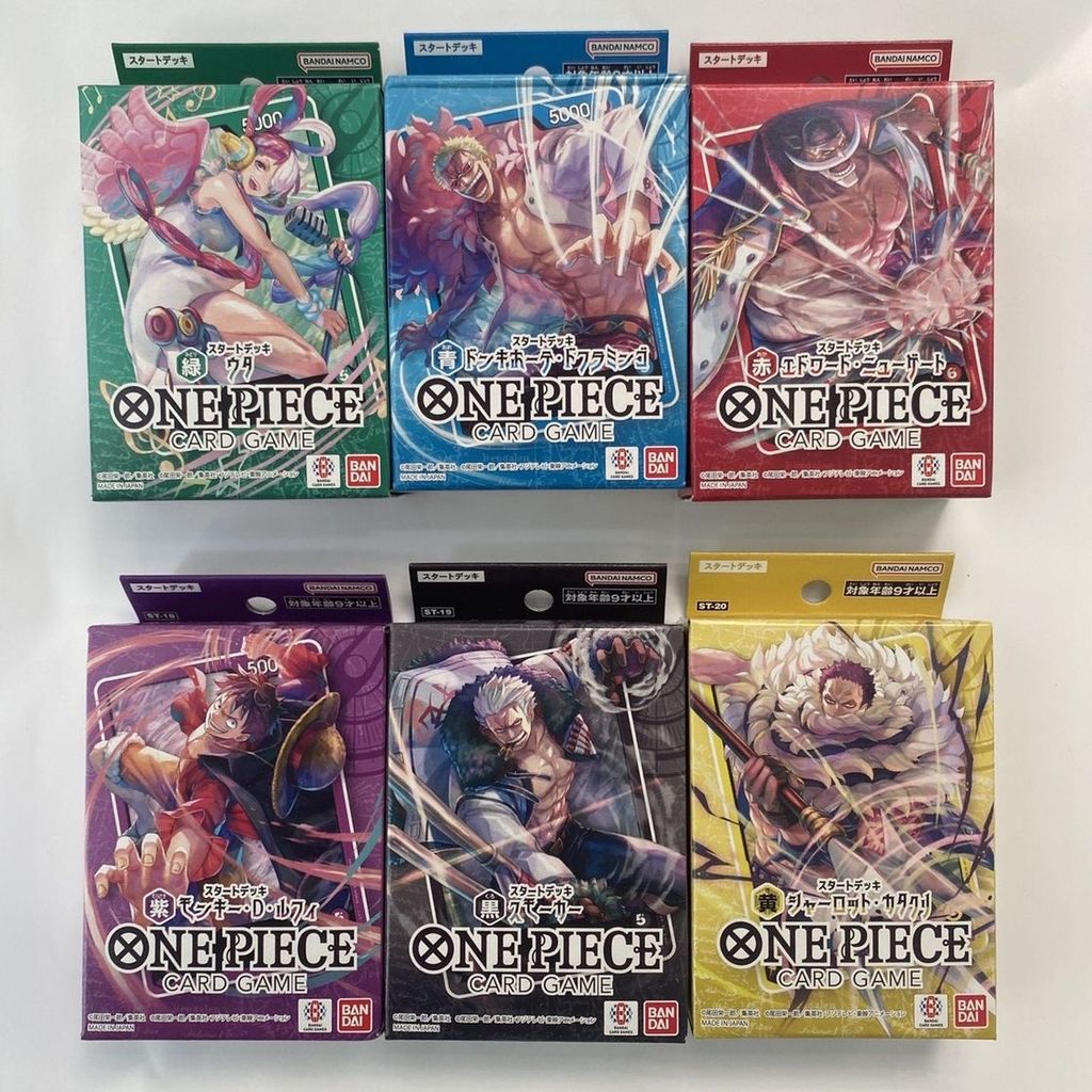 ONE PIECE Card ST15/16/17/18/19/20 TCG การ์ด Japanese-ver. Authentic