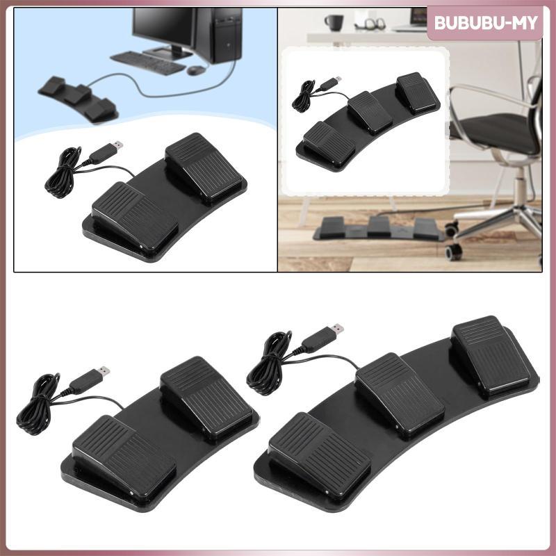[BububuMY] สวิตช์เท้า USB แป้นเหยียบแบบกลไก Plug And Play คีย์บอร์ดจําลองวัสดุ PP กันลื่นเหมาะสําหรับการเล่นเกม Trancription การเขียนโปรแกรมโฮมออฟฟิศ