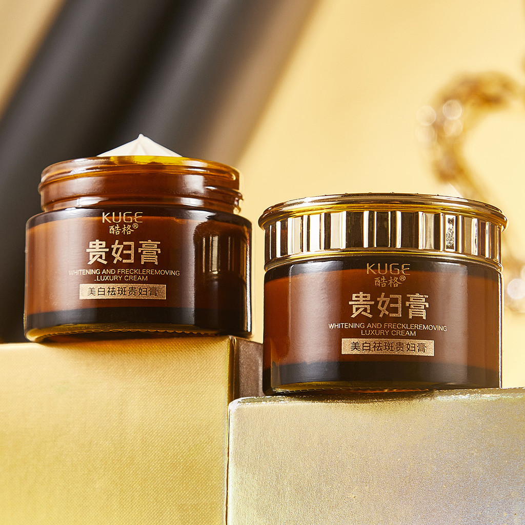 Cool Whitening Remove Lady Cream No-Face Cream คอนซีลเลอร์ Brightening Moisturizing Cream ผลิตภัณฑ์ด