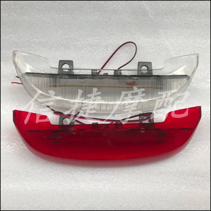 เหมาะสําหรับ Honda DIONAF27 AF28 ไฟปีกด้านหลังไฟเบรกตําแหน่งสูงไฟเบรคไฟ LED