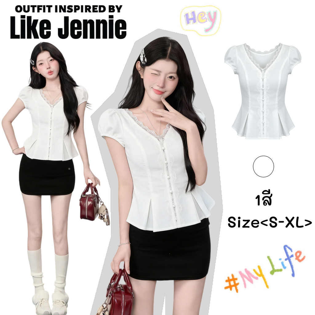 Jennie พร้อมส่ง🍦🐰เสื้อเชิ้ตแขนสั้นลูกไม้ คอวี สไตล์ฝรั่งเศส ทรงกระชับสวย ใส่แล้วดูผิวขาว เรียบหรู แฟชั่นเซ็กซี่