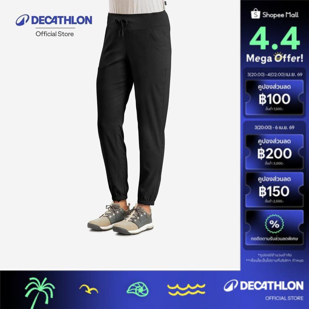 Decathlon Women'S Hiking Trousers - Nh100 กางเกงขายาวผู้หญิงสำหรับใส่เดินเส้นทางธรรมชาติ รุ่น Nh100 
