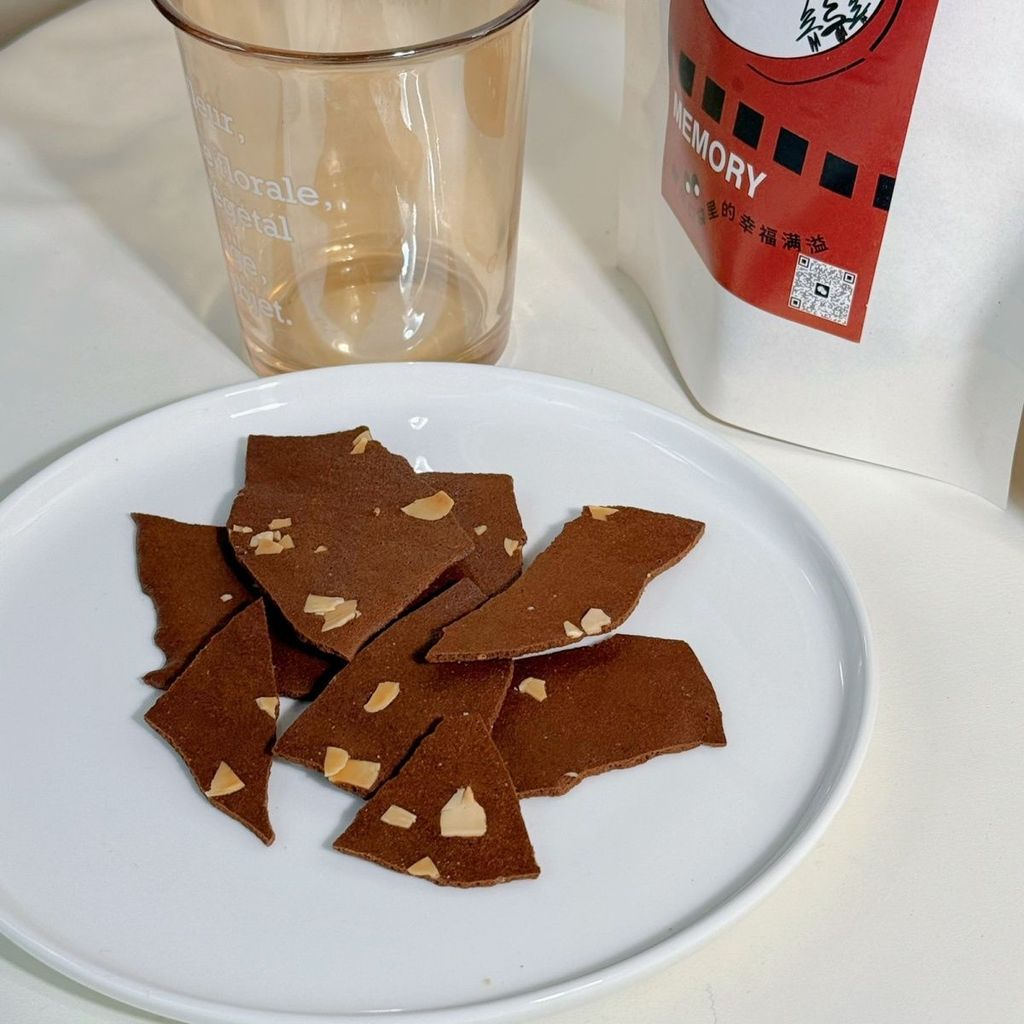 2026新品纯手工布朗尼可可巧克力杏仁脆片宿舍小零食曲奇饼干Handmade Brownie Cocoa Chocolate Almond Chips20260401