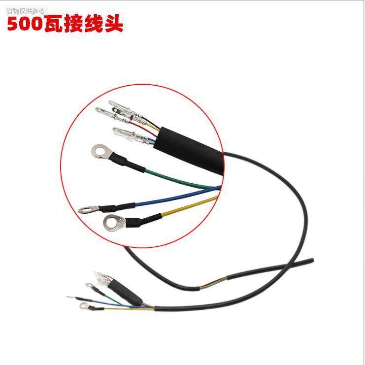 ไฟฟ้ารถมอเตอร์สาย 350w500w800w มอเตอร์อุณหภูมิสูงสาย Hall มอเตอร์สาย Phase Line Controller มอเตอร์สา