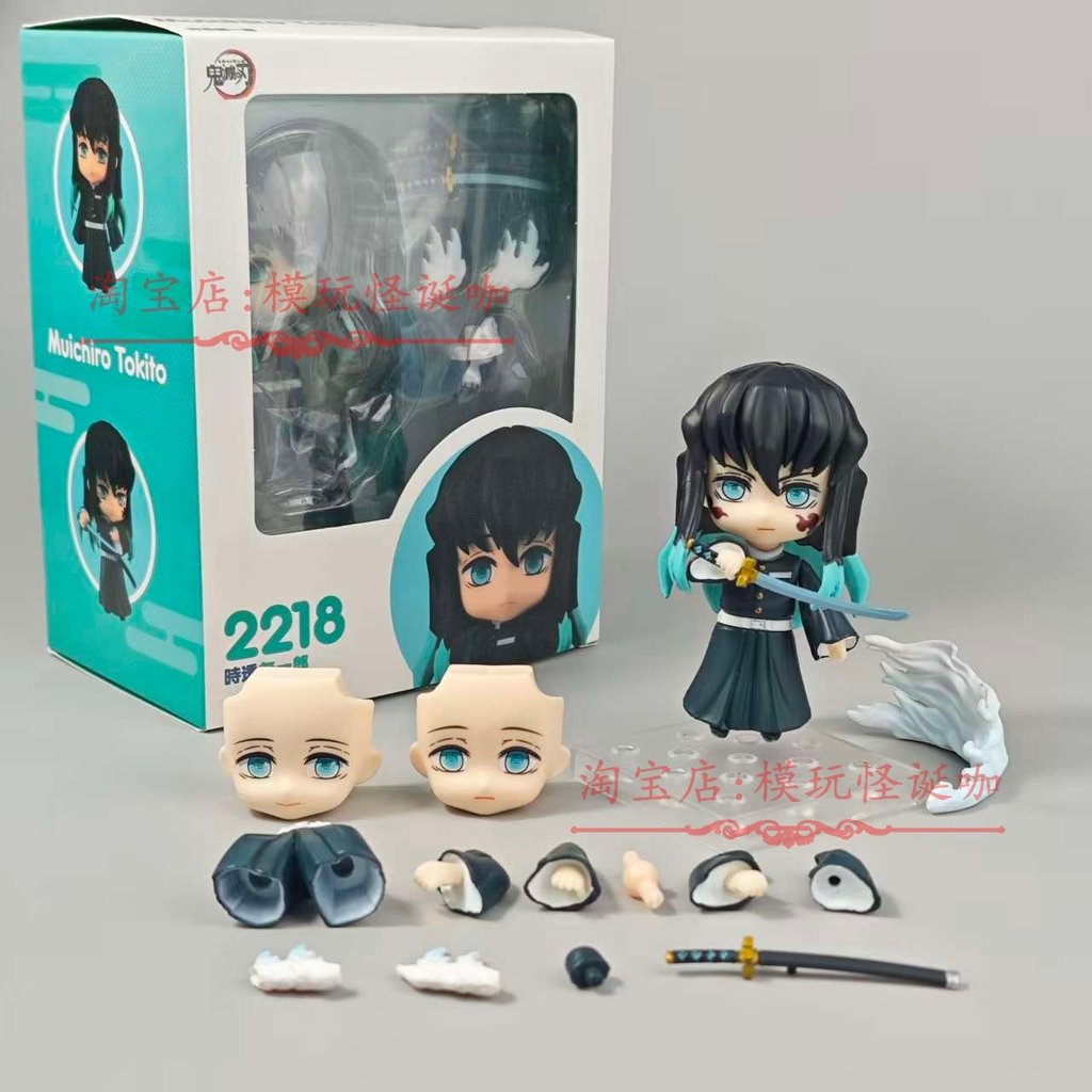 Anime Demon Slayer Merchanded 2218 Shitotsu Muichiro รุ่น Q Nendoroid Joint Action Figure อินเทรนด์เ