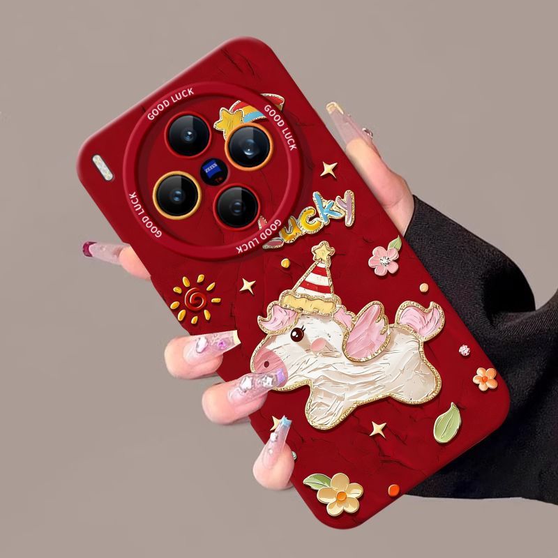 Pegasus เหมาะสําหรับ vivox300 เคสโทรศัพท์ x200ultra สไตล์ใหม่ x100s ปีใหม่ 90 สีแดง 80pro + ปีม้า