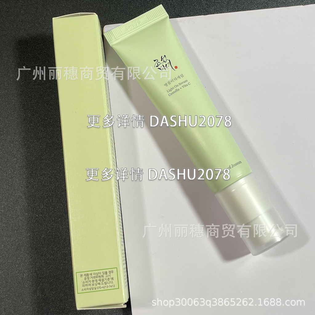Beauty of Joseon Beauty of Joseon Korean Beauty Korean Essence 30ml2026.1.6