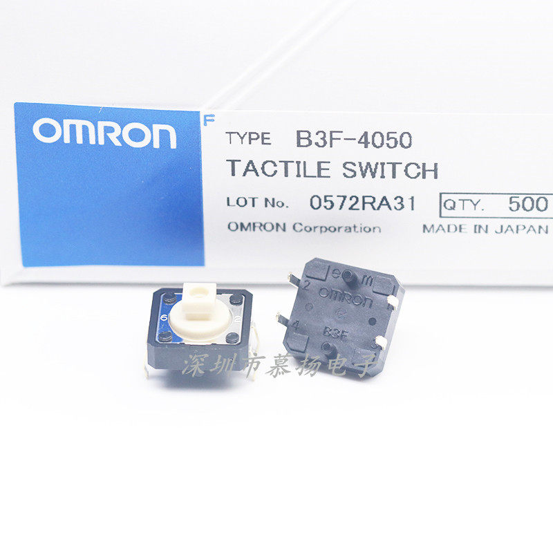 B3F-4050 Original OMRON OMRON 12 * 12 * 7.3 สวิตช์ปุ่ม Micro-Touch 4 พินแนวตั้ง