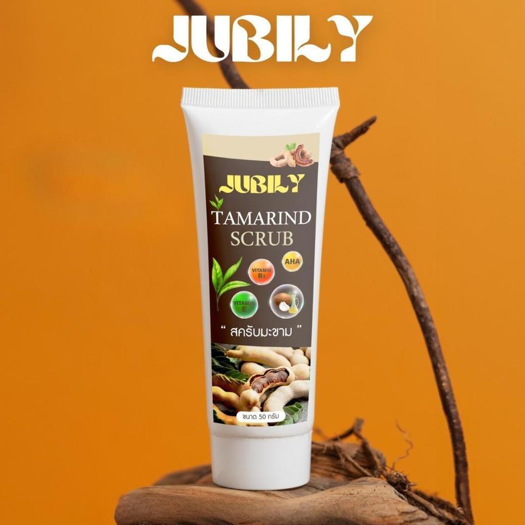 Jubily สครับมะขาม สครัปผิว ขนาด 50g.