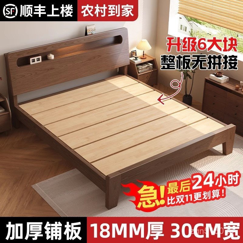 เตียงเช่าห้องหนา1.5เตียงหลักขยายการจัดเก็บเตียงเดี่ยวเตียงคู่เตียงข้าวกรอบที่ทันสมัยเรียบง่าย ZJQ9