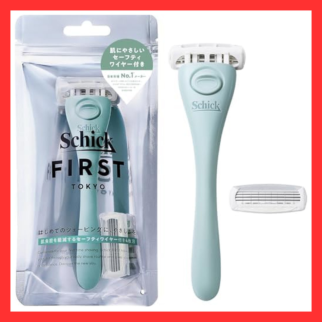 Schick Schick First Shaving Holder (with blade + 1 replacement blade) Mint Green Shaving Razor  Dire