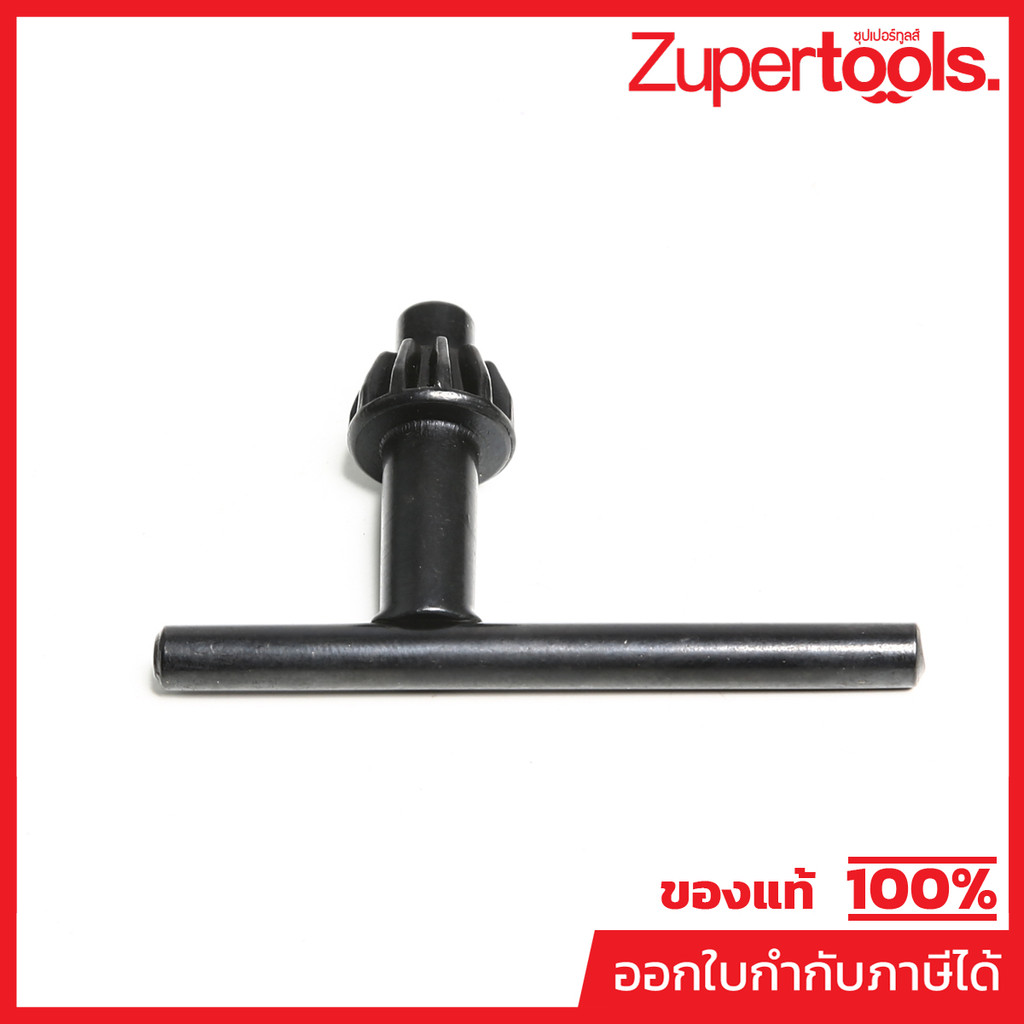 MAKITA มากีต้า MP763449-2 อะไหล่ M6501B#A02 CHUCK KEY S6 จำปา NO.A02 CHUCK KEY S6 FOR M6501B Code 76