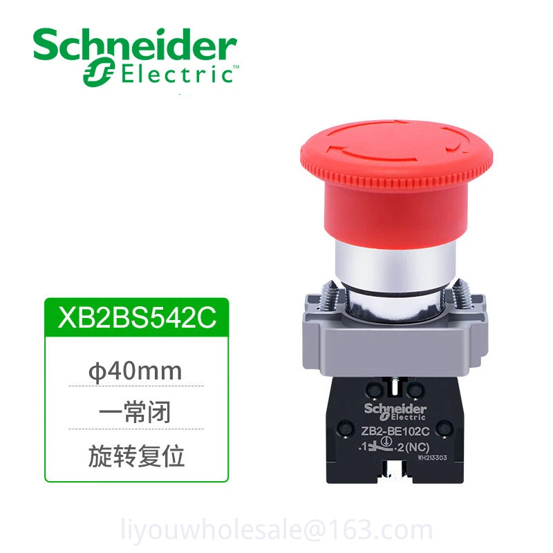 คุณภาพสูง Schneider Rapid Stop Switch XB2-BS542C/XB2-BS545C/XB2-BS544C