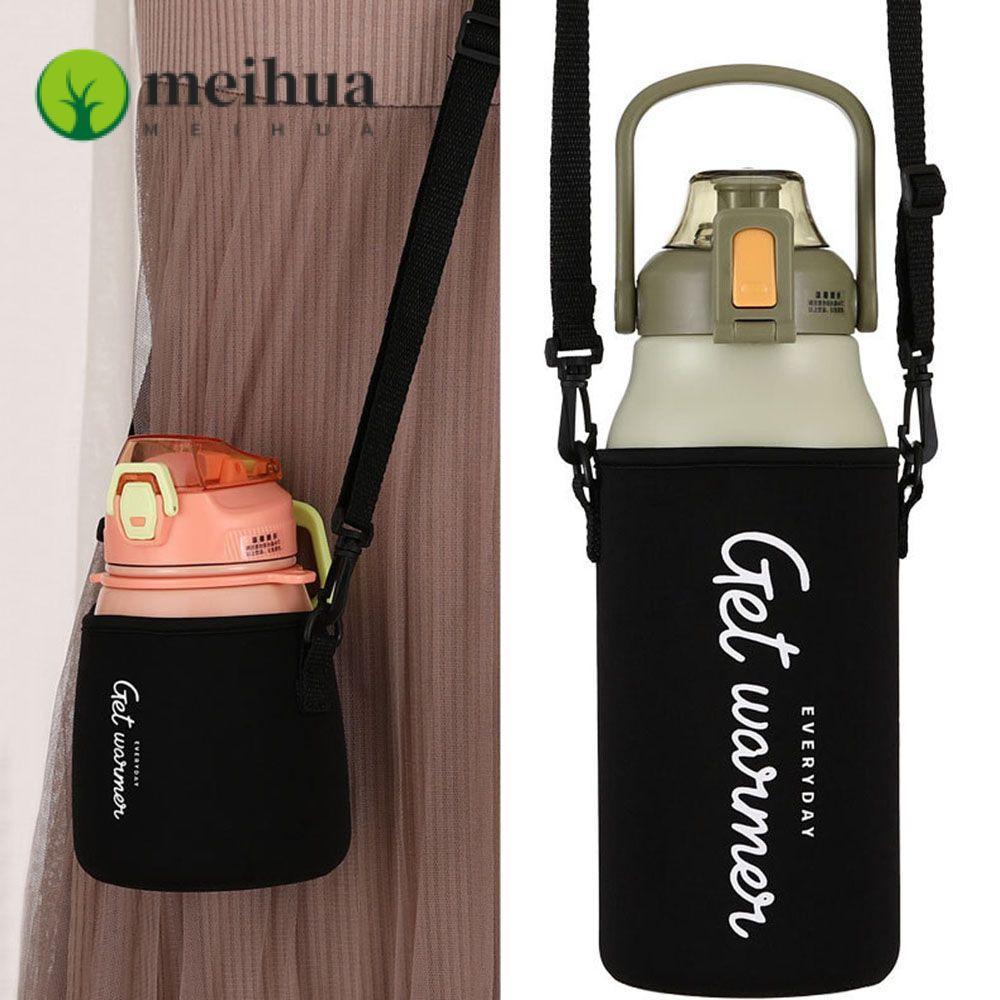 Meihua กระเป๋าใส่ขวดน้ํา แบบพกพา พร้อมสายคล้อง สําหรับเล่นกีฬา ตั้งแคมป์