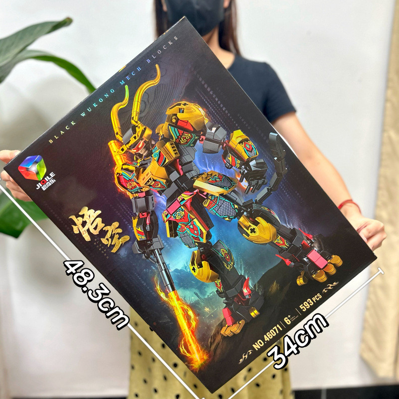 Boy Building Blocks ใช้งานร่วมกับ Lego Building Blocks Monkey King Wukong Mecha Building Blocks เครื