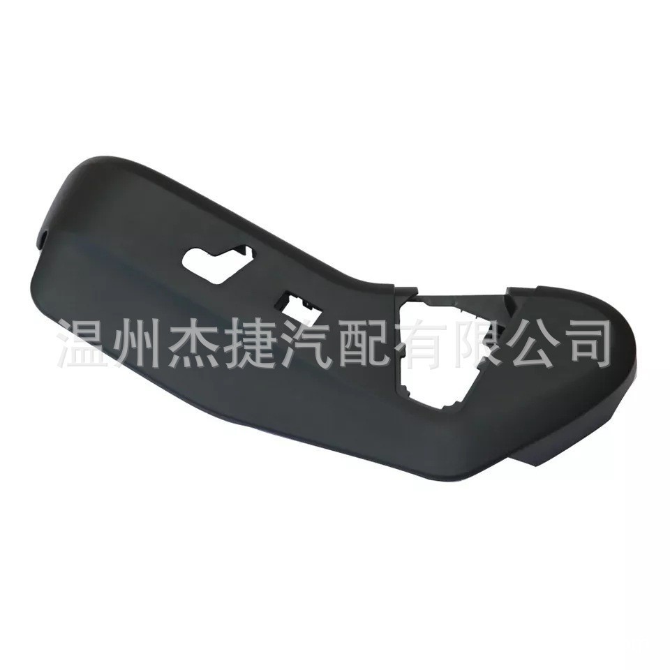 เหมาะสําหรับ Chrysler ฝาครอบตกแต่งที่นั่งด้านหน้าซ้าย 924-438 1UQ99DX9AA 1UQ99LTUAB