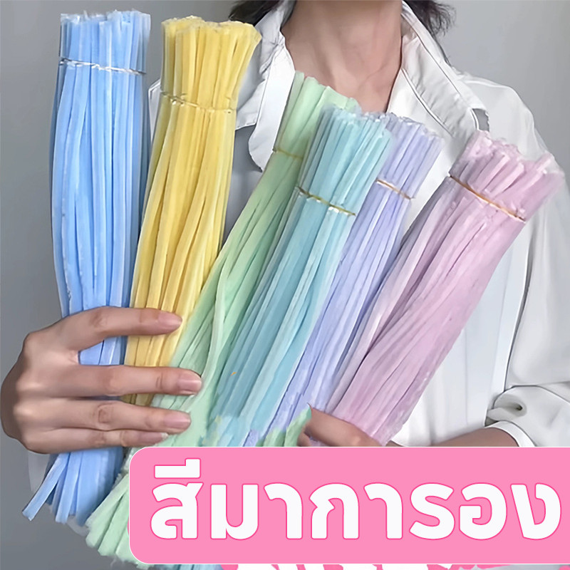 รูปภาพ 9