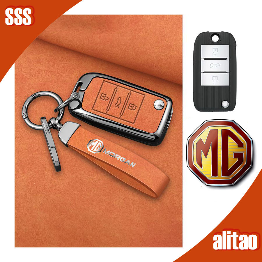 [READY]MG4 EV Leather Metal Frame Key shell MG ZS MG5 MG HS MG3 Key Protective Case Metal Buckle 3JT
