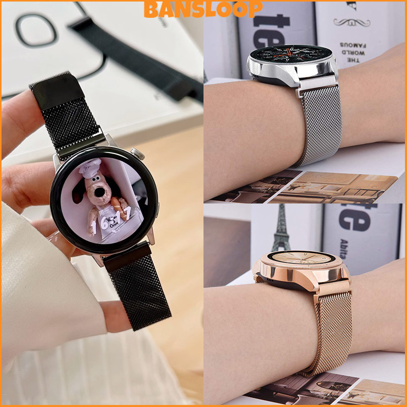 สายรัดสแตนเลส 20มม 22มม for Samsung Galaxy Watch 7 แม่เหล็ก Milanese วงโลหะ for Huawei/Amazfit Bip 6/Redmi Watch 5 Lite