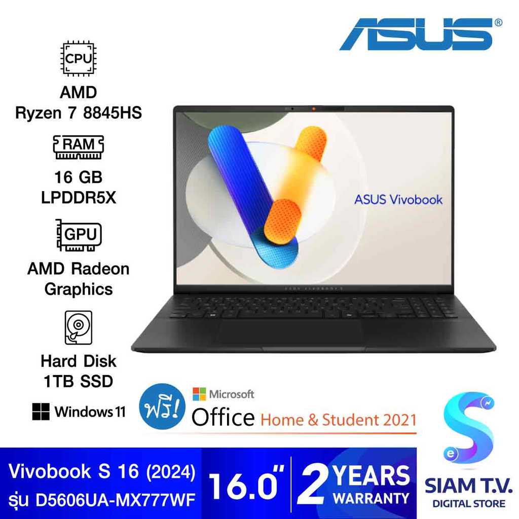 NOTEBOOK (โน้ตบุ๊ค) ASUS VIVOBOOK S 16 OLED D5606UA-MX777WF (NEUTRAL BLACK) โดย สยามทีวี by Siam T.V