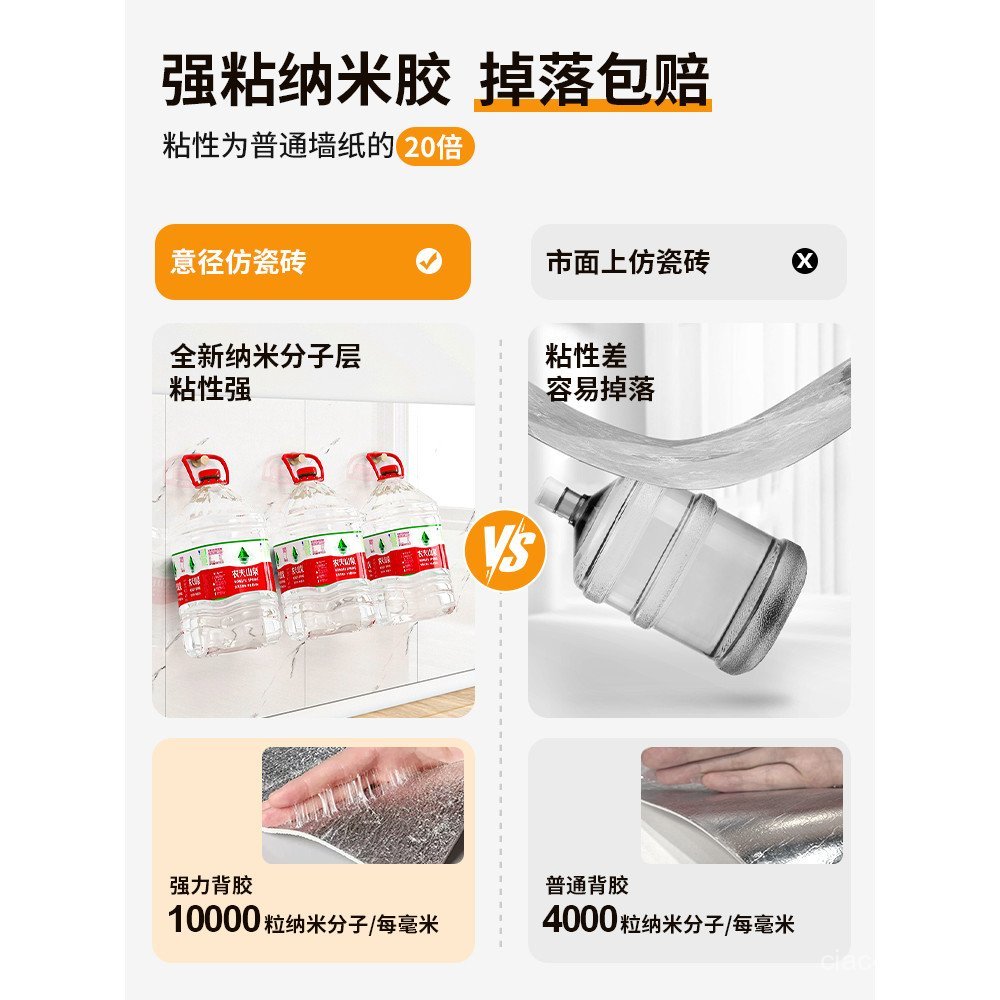 Pvc PVC อลูมิเนียมพลาสติก Board Hard Board Buckle Board กันน้ํากระโปรงห้องน้ํา Board Moisture-Proof 