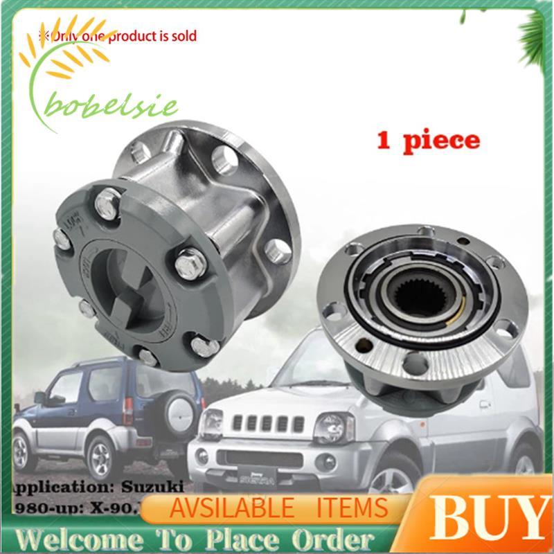 รถฟรีล้อล็อค Hubs สําหรับ X-90 Vitara 89-01 JIMNY SJ410 SJ413 Samurai 43810-60A00