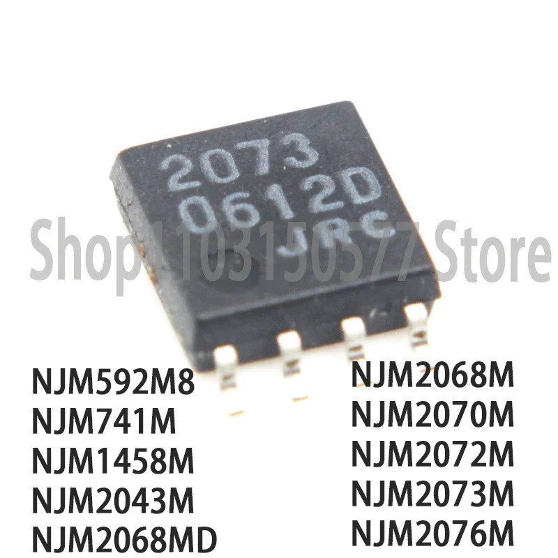 5PCS NJM592M8 NJM741M NJM1458M NJM2043M NJM2068MD NJM2068M NJM2072M NJM2073M NJM NJM2076M SOP8 ชิป i