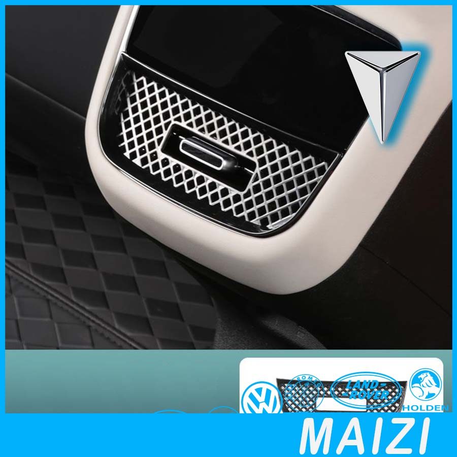 [READY]DEEPAL S07 Exhaust Air Mask DEEPAL L07 Body Kit deepal s07 sl03 Car Decoration Accessories JA