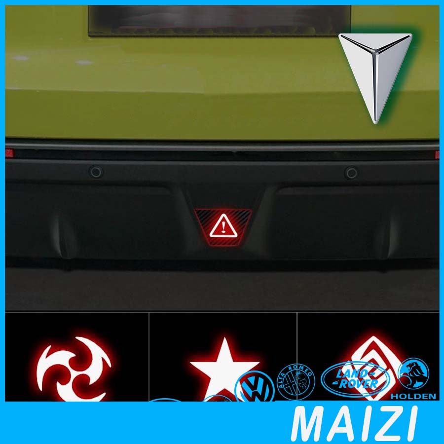 [READY]DEEPAL S07 High Mount Brake Light Sticker CHANGAN DEEPAL Body Kit deepal s07 Car Decoration A