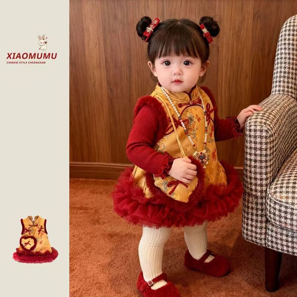 ชุดHanfu Cheongsam สไตล์จีน สาวฤดูหนาว เสื้อกั๊กแบบผ้านวม และชุดแต่งกายแบบโบราณจีน - รูปที่ 2