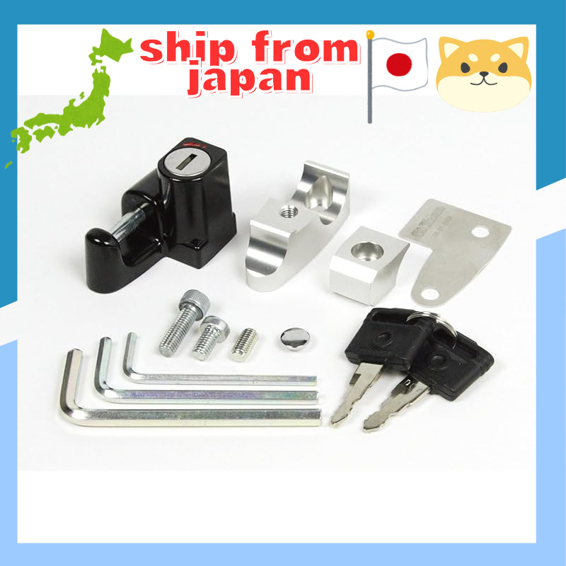 Special Parts Takegawa Helmet Holder Set Handle Clamp 08-01-0109. Perfect for securing your helmet w