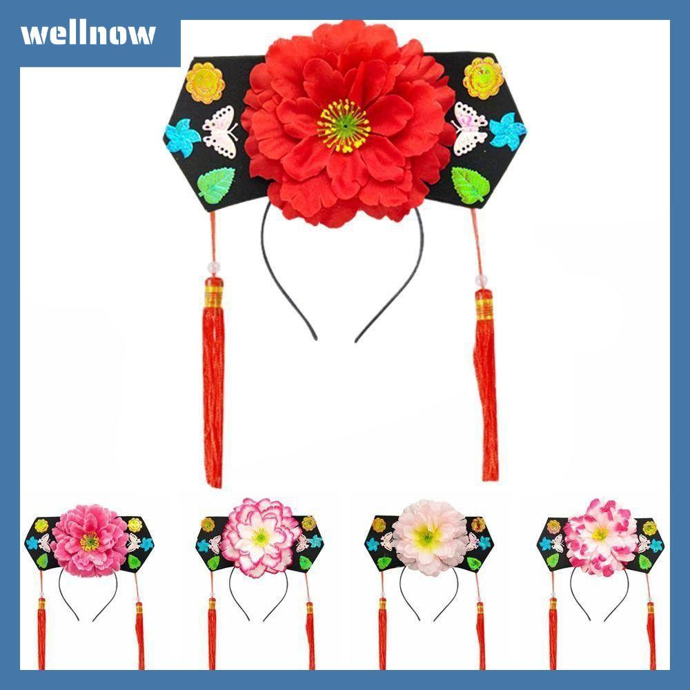 WELLNOW แถบคาดศีรษะสไตล์จีนโบราณ, อุปกรณ์คอสเพลย์สำหรับผู้ใหญ่, เหมาะสำหรับงานแต่งงานและโอกาสพิเศษ