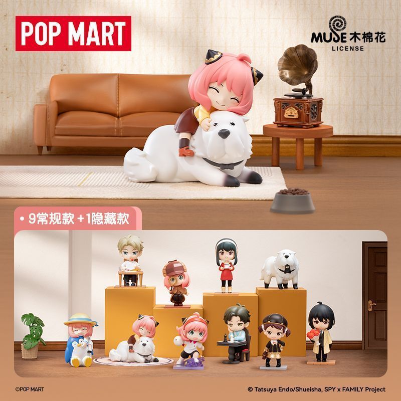 P POPMART POPMART Spy Play House Daily Series Figures Mystery Box Toys ของขวัญปีใหม่