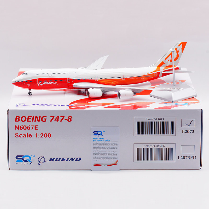 SQ Wings 1: 200 เครื่องบินโลหะผสมรุ่น Boeing B747-8 Boeing Sunrise Coating N6067E