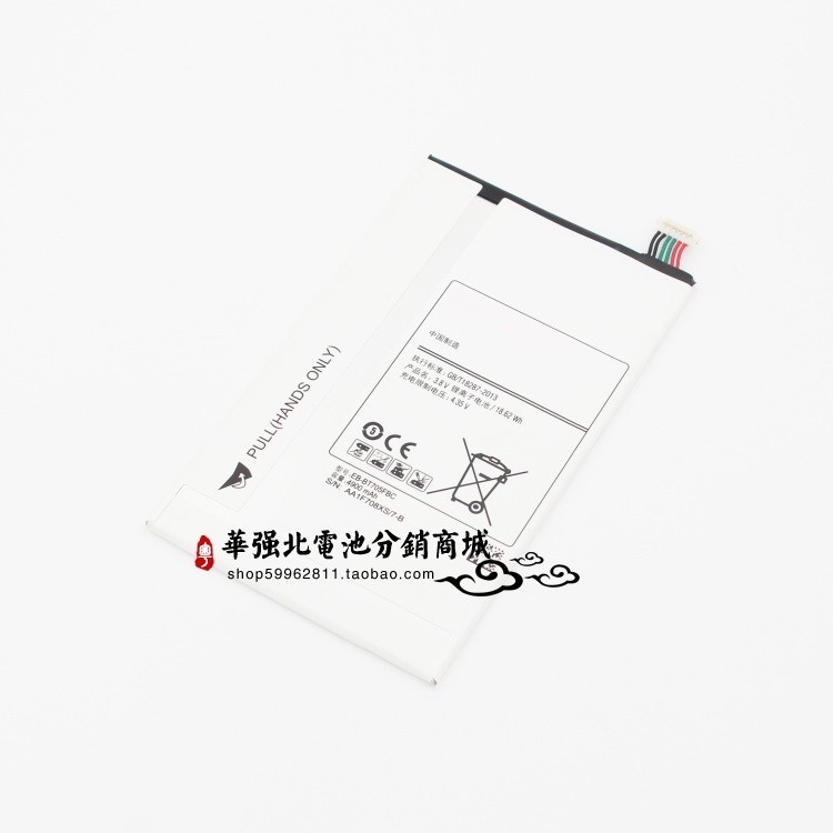 เหมาะสําหรับ Samsung Galaxy S T700 T705 T705C แบตเตอรี่แท็บเล็ต EB-BT705FBC กระดานไฟฟ้า