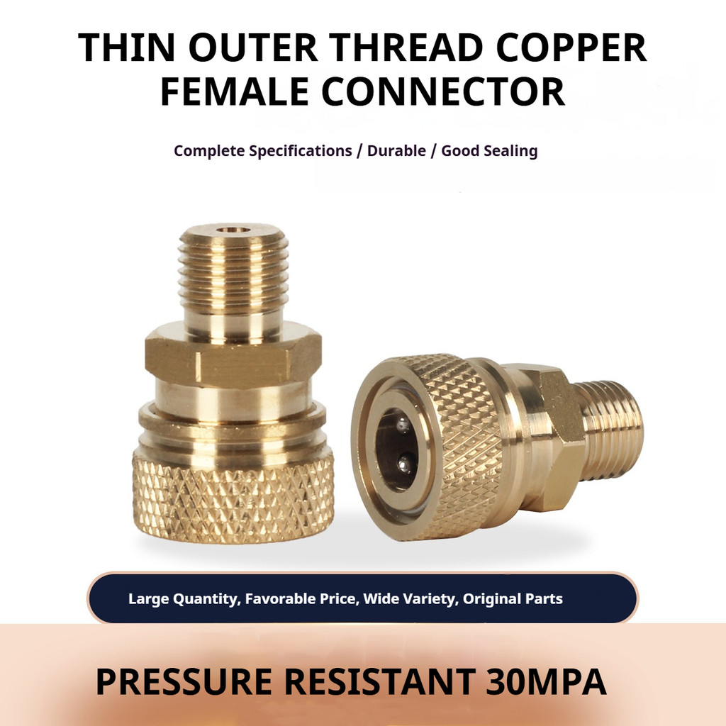 ชุดอะแดปเตอร์ Thin-Profile: 8 มม. Quick-Connect to M10x1 ด้ายตัวผู้, 30 MPa, ทองเหลือง (2 ชิ้น)