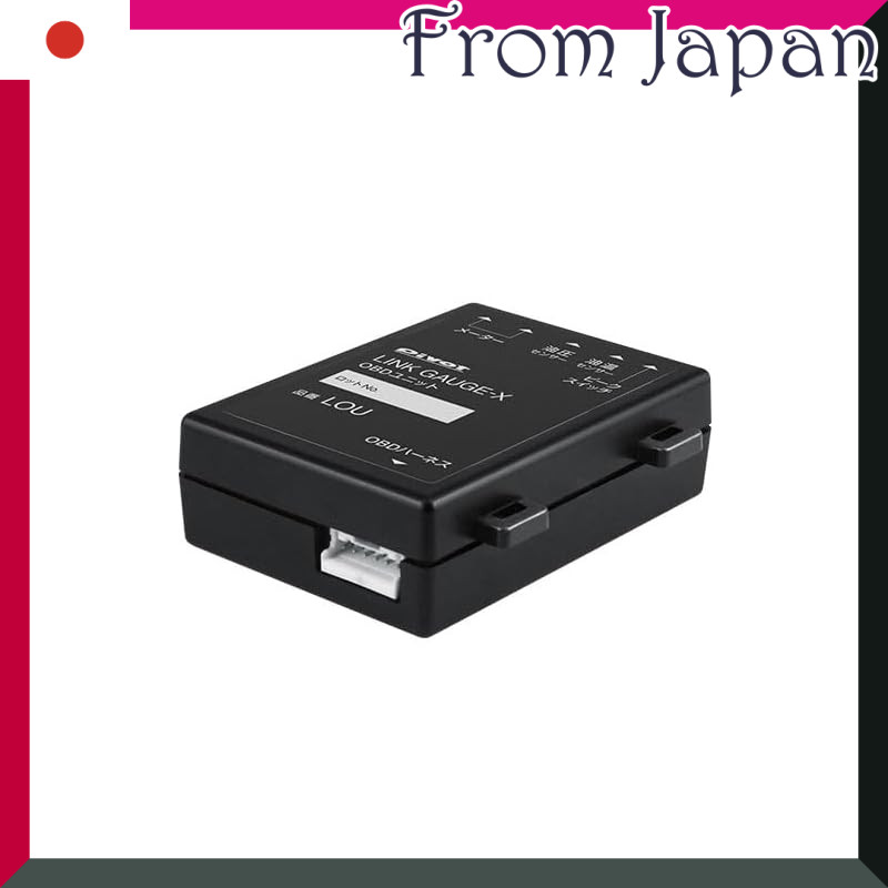 PIVOT LOU OBD Unit Link Gauge