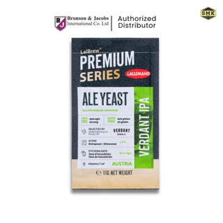 Verdant IPA™ Lallemand : LalBrew® Dry Yeast ยีสต์หมักเบียร์ …
