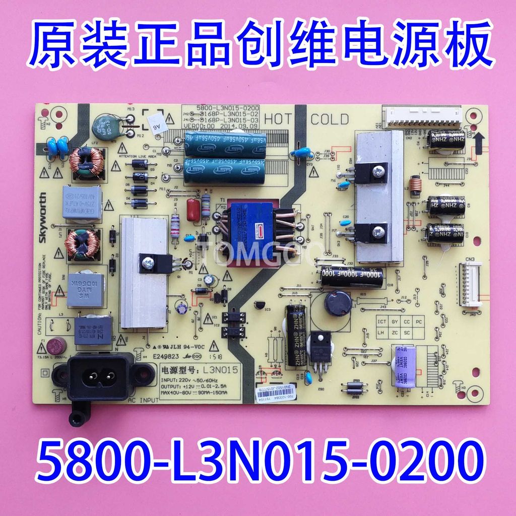 โรงงานเดิม Chuangwei Cool เปิด K40 บอร์ดทีวี 5800-L3N015-0200 168P-L3N015-02