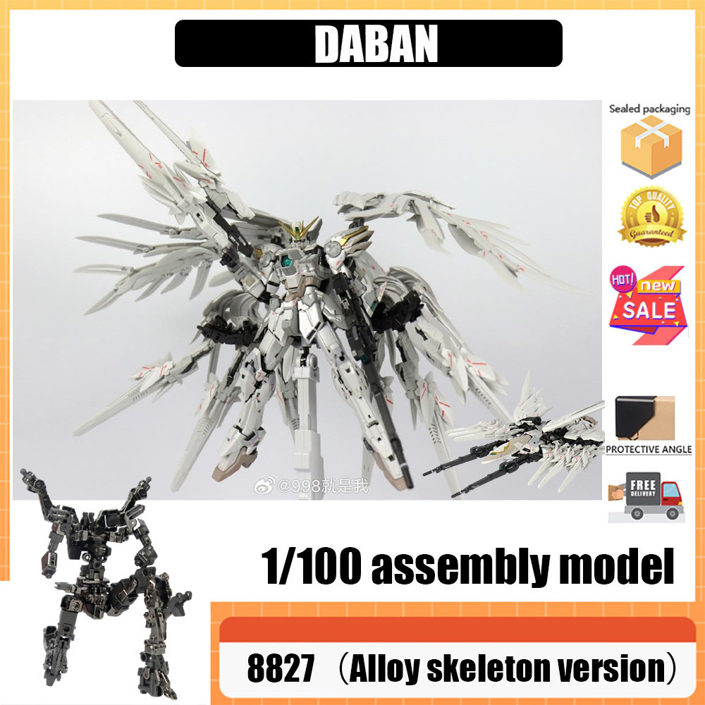 Daban 8827 ของเล่นโมเดลโครงกระดูกโลหะผสม Snow White Flying Wing fix Style 1/100 ของเล่นโมเดลประกอบ