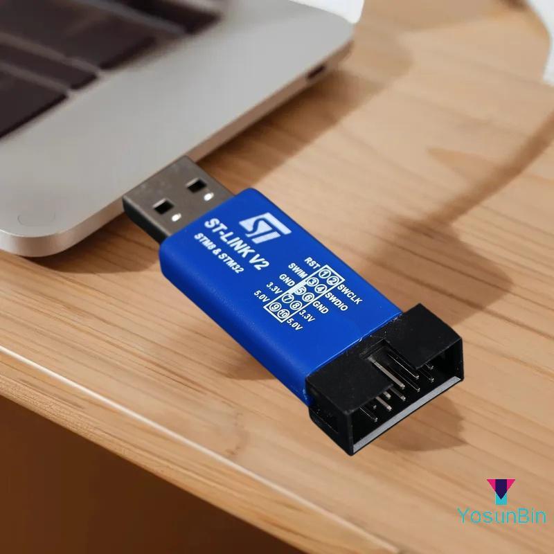 YosunBin] 1/2/3 ชิ้น ST LINK V2 LINK STLINK STM8 STM32 จําลองดาวน์โหลดโปรแกรมเมอร์ W ฝาครอบสาย Downl
