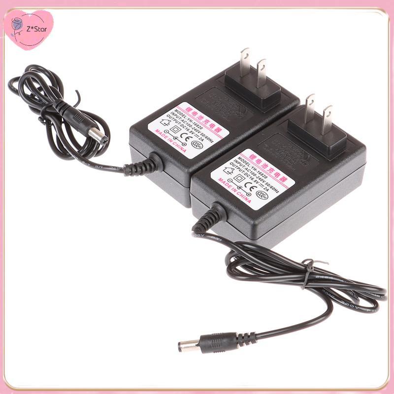 Z*Star 16.8V 2A AC/ Adapter Fitness Massage Power Supply Cord Charge .